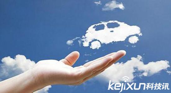 智能汽車:怎樣才可以吸引消費者的眼球?