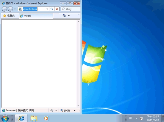 取消<a href=/tags/23-0.html target=_blank class=infotextkey>win7</a>窗口自動排列步驟圖解 三聯