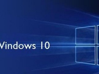 Win10系統怎么精簡   教你輕松精簡Win10系統
