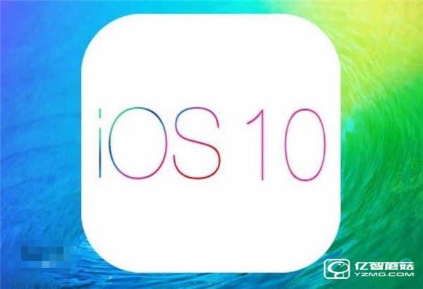 iOS 10測試版曝Bug漏洞 不需要密碼直接回信息