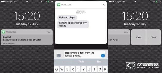 iOS 10測試版曝Bug漏洞 不需要密碼直接回信息
