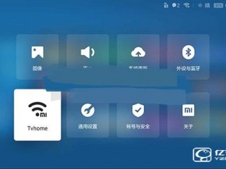 小米盒子需要聯網嗎   小米盒子網絡連接方法圖文教程