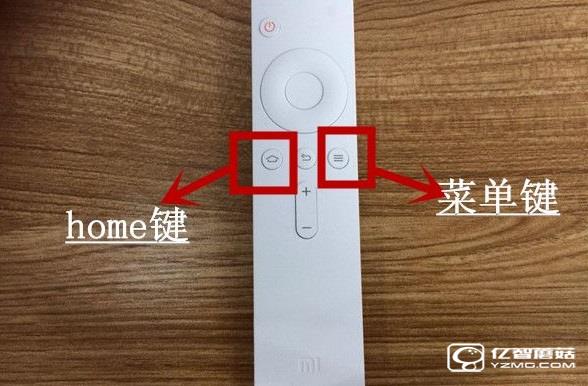 小米盒子mini版無法連接藍(lán)牙遙控器 小米盒子mini版無法連接藍(lán)牙遙控器