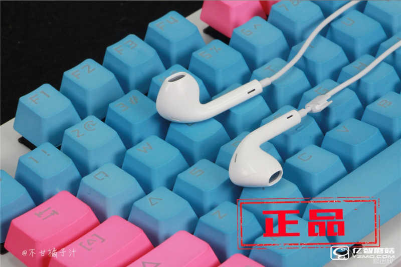 真假蘋果耳機(jī)亂入眼 教你六招辨真?zhèn)? width=