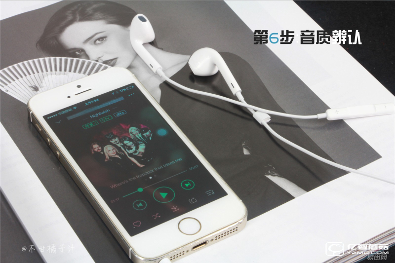 真假蘋果耳機(jī)亂入眼 教你六招辨真?zhèn)? width=