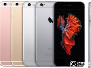 iPhone 7上市，iPhone 6S和SE鐵定掉價