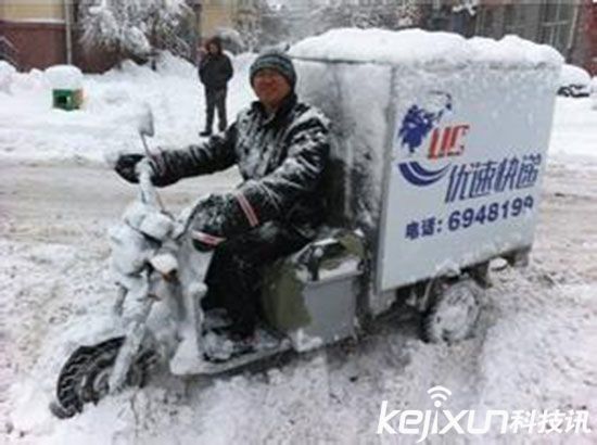 快遞機器人靠不靠譜 在中國能否實行開來?