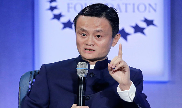 馬云：阿里不怕調查 這些只會讓外界更了解