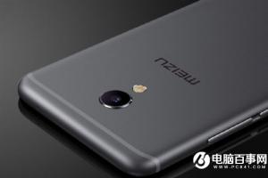 魅族MX6售價(jià)曝光 或售2299元