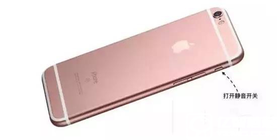 再用10年 你也發現不了這些iPhone隱藏小功能!