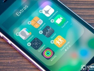 別再刪蘋果iOS原生應用了 刪了也白刪