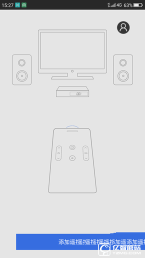 暢快長續航  360手機N4S評測