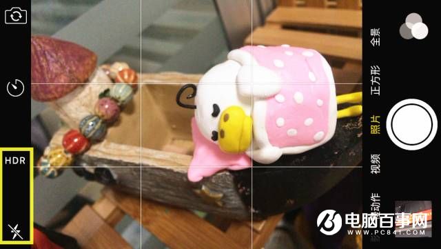 再用10年 你也發現不了這些iPhone隱藏小功能!