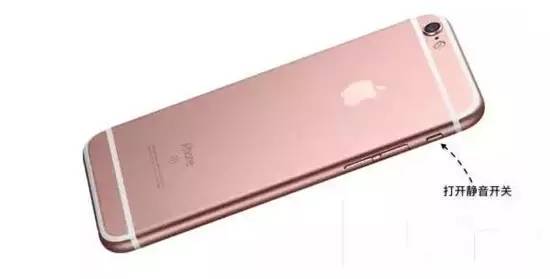 再用10年 你也發現不了這些iPhone隱藏小功能!