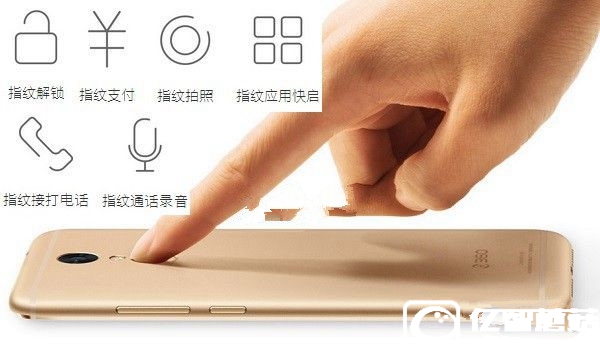 屏幕與指紋識(shí)別體驗(yàn) 360手機(jī)N4S評(píng)測(cè)