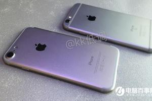 iPhone7與iPhone 6s真機對比圖來了！
