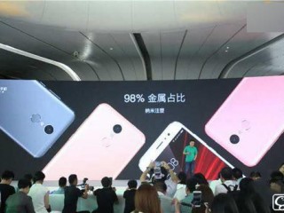 360手機N4s和紅米Pro區別對比評測