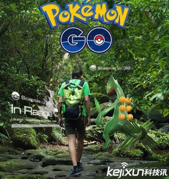 谷歌與造AR游戲頭盔 響應口袋妖怪GO游戲火熱！