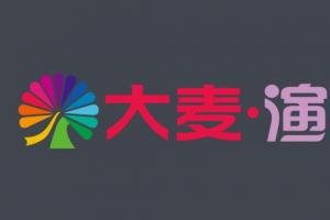 大麥網(wǎng)又遭“撞庫” 39位用戶被騙147萬元