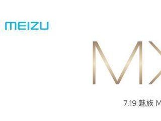 紅米Pro和魅族mx6區別對比評測