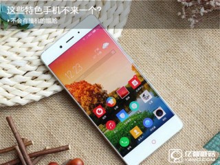 選街機蘋果 不如選這些特色手機！