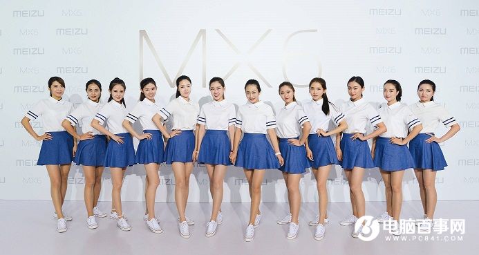 魅族MX6怎么樣 魅族MX6發(fā)布會圖文回顧