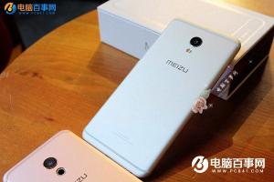 被高通起訴后 魅族MX6果然漲價了200元