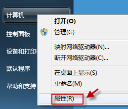 為什么 Windows7 C 盤可用空間越來越小？