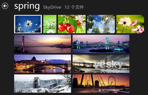 讓Win 8系統(tǒng)照片應用顯示電腦中的圖片