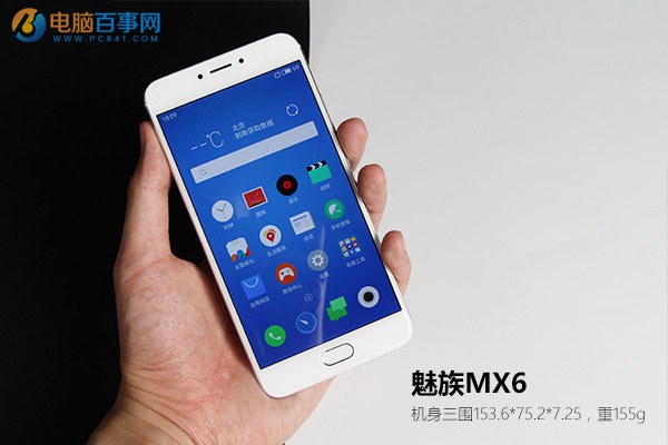 魅族MX6與360N4s對比:800元貴到哪兒了?