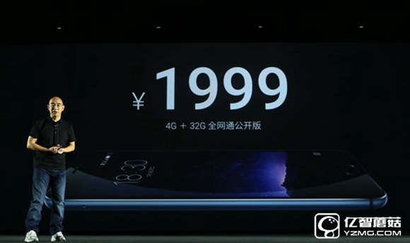 魅族MX6和榮耀8哪個好?榮耀8和魅族MX6區別對比