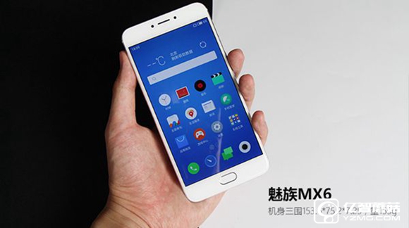 魅族MX6和榮耀8哪個好?榮耀8和魅族MX6區別對比