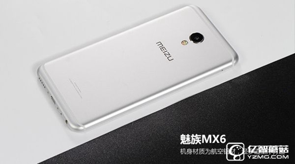 魅族MX6和榮耀8哪個好?榮耀8和魅族MX6區別對比