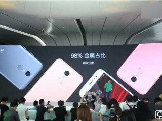 360手機N4s和魅藍metall區別對比評測