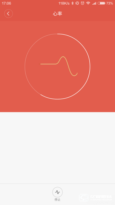 小米手環1/小米手環2/樂心手環mambo HR對比評測 哪款更值得買?