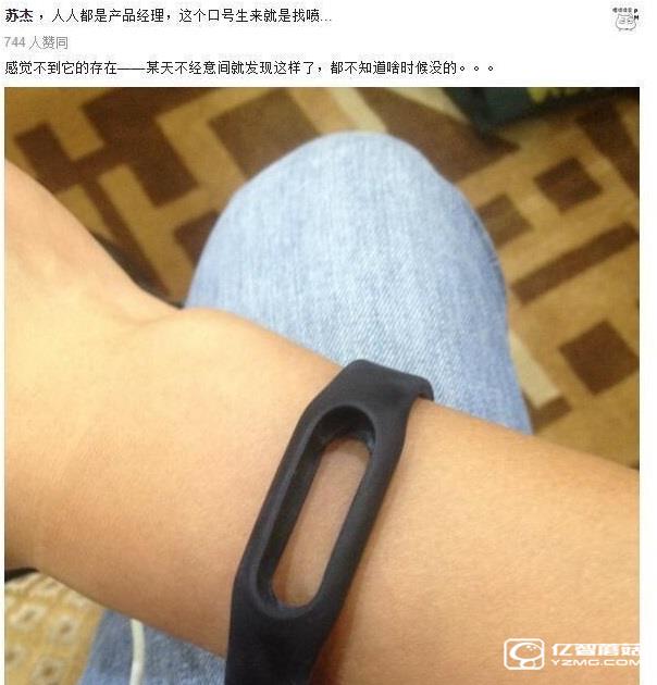 小米手環(huán)2、bong 3 HR智能手環(huán)對比評測 技術黨選哪個?