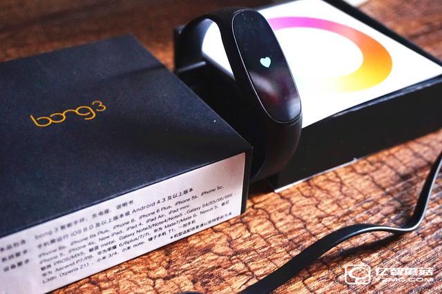 bong 3 HR智能手環(huán)首發(fā)開(kāi)箱評(píng)測(cè) 169的價(jià)格和小米手環(huán)2比怎樣？