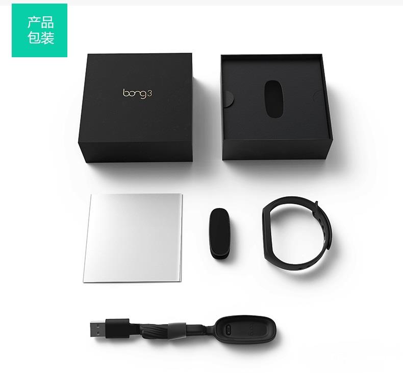 小米手環(huán)2、bong 3 HR智能手環(huán)對比評測 技術黨選哪個?