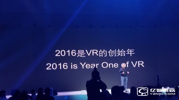 數字王國只做電影特效?不,現在還有VR