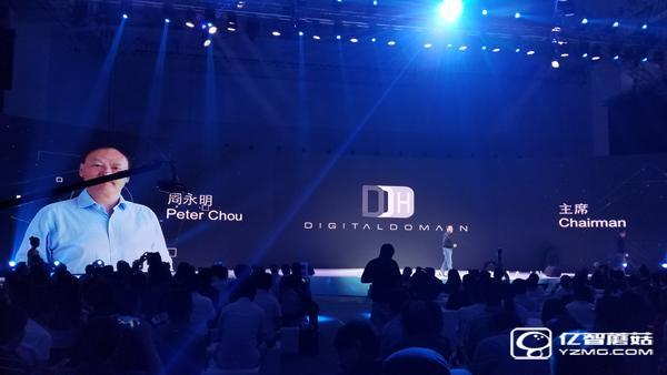 數字王國只做電影特效?不,現在還有VR