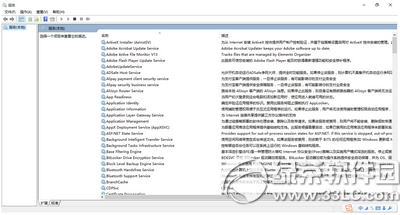 win10怎么強制升級 win10強制升級圖文教程3