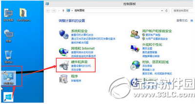win10無法進(jìn)入b<a href=/pc/ios/ target=_blank class=infotextkey>iOS</a>怎么辦 win10無法進(jìn)入bios解決方法