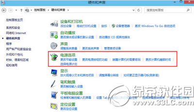 win10無法進(jìn)入bios怎么辦 win10無法進(jìn)入bios解決方法1