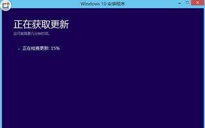 升級(jí)win10沒(méi)有boot.wim