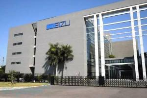 高通專利費不好收 韓國擬開萬億韓元天價罰單