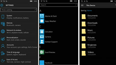 Windows 10七大版本區(qū)別在哪兒