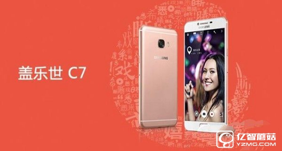 手持3000買什么?口碑絕佳旗艦手機(jī)編輯推薦