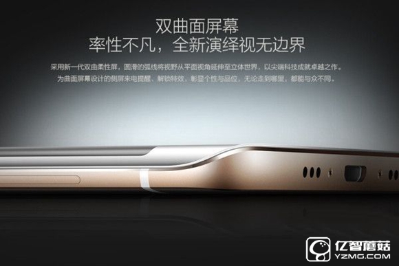 手持3000買什么?口碑絕佳旗艦手機編輯推薦