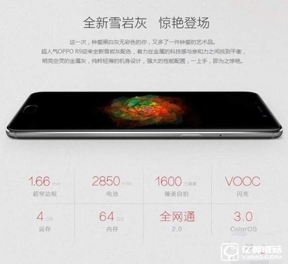 手持3000買什么?口碑絕佳旗艦手機編輯推薦