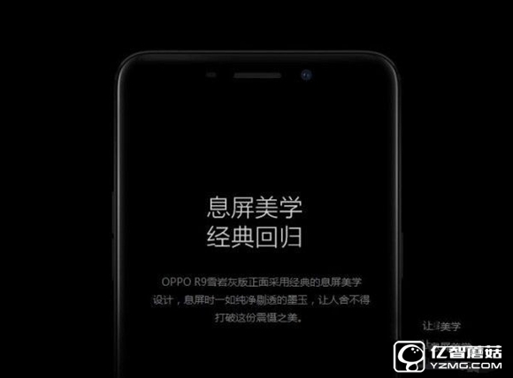 手持3000買什么?口碑絕佳旗艦手機編輯推薦